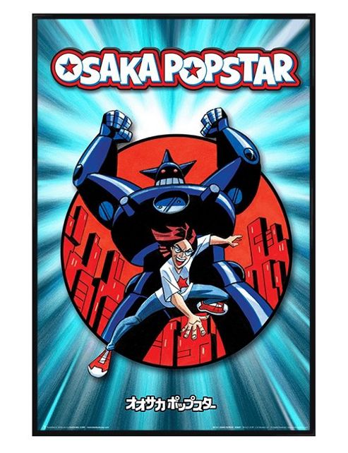 Image of Gloss Black Framed Osaka Popstar Robot Poster