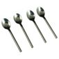 Tesco Shanghai Teaspoon 4pk