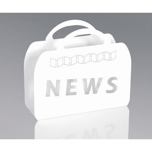 Image of Urbane Designs Magazine Rack - High Gloss White