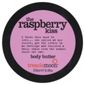 Treaclemoon Raspberry Kiss Body Butter