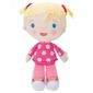 Chloes Closet Small Soft Toys
