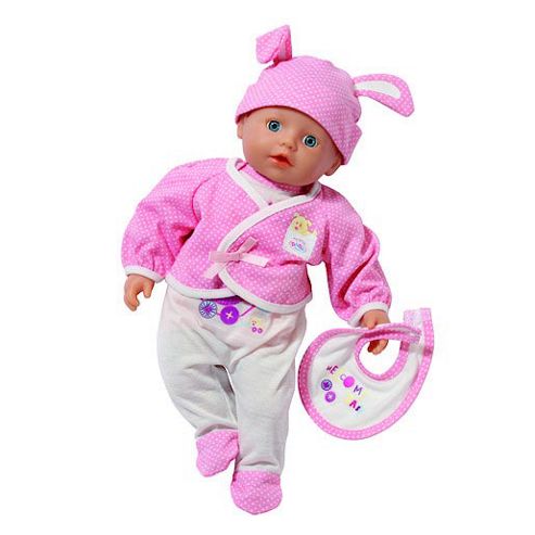 Image of My Little Baby Born Deluxe Newborn Clothing Set