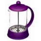 KitchenCraft Colourworks 800ml Cup Cafetiere in Purple