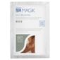 Dead Sea Spa Magik Salt Brushing Sachets 50g