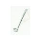 KitchenCraft Draining Spoon