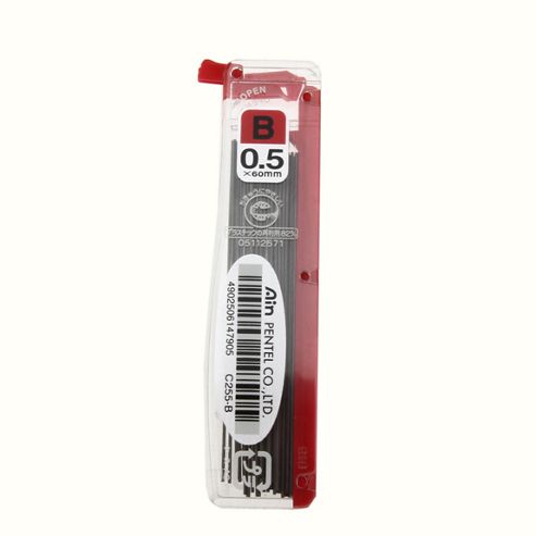 Image of Pentel Ain Leads - B - 0.5mm