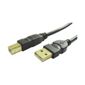 Nikkai USB 2.0 A To B Lead Printer Scanner Cable 1.5M