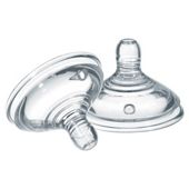 Tommee Tippee   Cltn 2 Variflo  Easivent Teats
