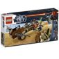 LEGO Star Wars Desert Skiff 9496