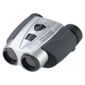 Nikon 8-24 x 25 Eagleview Binoculars