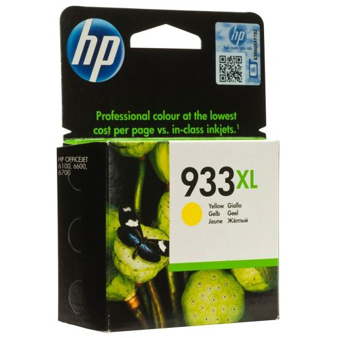 Image of Hp 933xl High Yield Yellow Original Ink Cartridge