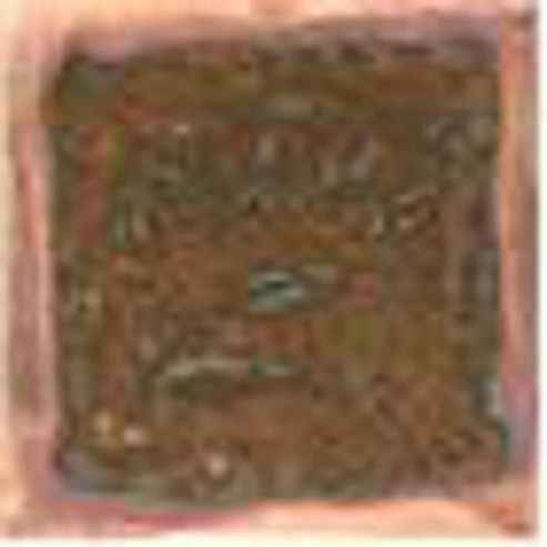 Image of Te73 Light Ruby Enamel 60g