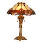 Arcade 35cm Tiffany Two Light Table Lamp