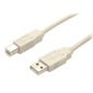 StarTech Fully Rated USB Cable (1.8m)