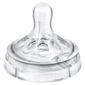 Philips AVENT SCF654/27 Natural 4 hole bottle teat Fast Flow 6m+