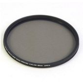 HOYA Polarising Filter (Circular) - 82mm
