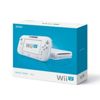 Wii U - 8GB Basic Pack (White)