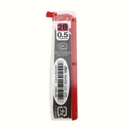 Image of Pentel Ain Leads - 2b - 0.5mm