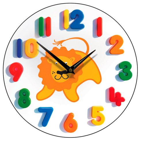 Image of Smith & Taylor Friendly Lion Children's Wall Clock