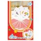 Carousel Alphabet Flash Cards