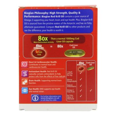 image 1 of Bioglan Red Krill Oil Omega-3 Capsules - 30s