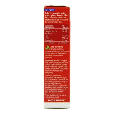 image 1 of Bioglan Red Krill Oil Omega-3 Capsules - 30s