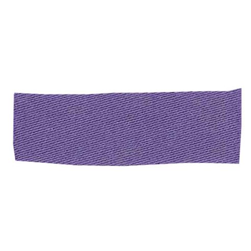 Image of Procion Mx Dye 058 Marine Violet