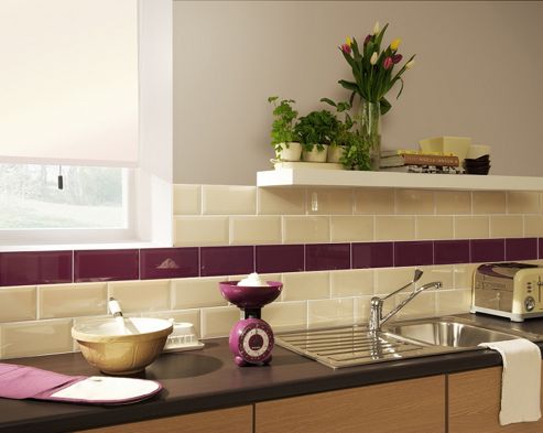 Image of Metro Creama Ceramic Wall Tile 100x200mm Box Of 50 (1.00 M-- / Box)