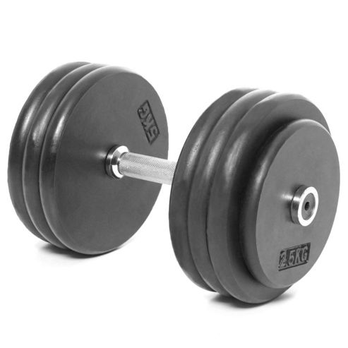 Image of Body Power Pro-style Dumbbells 35kg (x2)