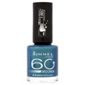 Rimmel 60 Seconds Nail Polish Green With Envy