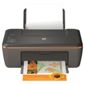 HP Deskjet 2510 AIO (Print, Copy & Scan) Printer
