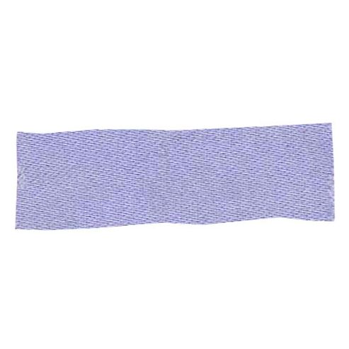 Image of Procion Mx Dye 199 Ice Blue