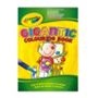 Crayola Gigantic Colouring Book