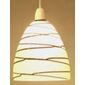 Loxton Lighting 1 Light Dome Glass Lamp Shade - Opal/Black Line