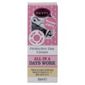 Along Came Betty Spf15 Day Cream All In A Days Work 50Ml