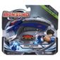 Monsuno Strike Launcher Monsuno