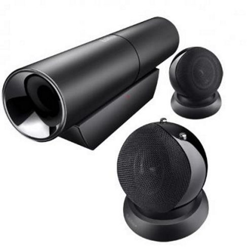 Image of Edifier Mp300plus 2.1 Home Audio Speakers