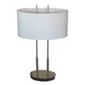 World of Lights Table Lamp in Satin Steel