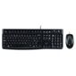 Logitech Wired Desktop MK120