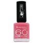 Rimmel 60 Seconds Nail Polish Rose Libertine