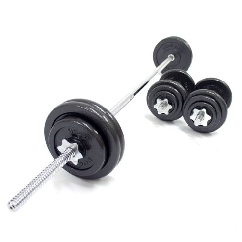 Image of Bodymax Deluxe 50kg Hammertone Barbell/dumbbell Kit