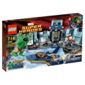 LEGO Superheroes The Avengers Hulk's Helicarrier Breakout 6868