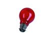 60W Fireglow Lamp
