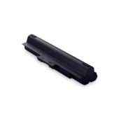 LARGE CPCITY BATTERY