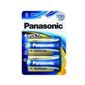 PAN EVOLTA D 2-Pack