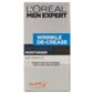 L'Oreal Men Wrinkle Decrease Moisturiser 50ML