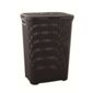 Curver UK Ltd 40 Litre Rattan Effect Laundry Hamper - Dark Brown
