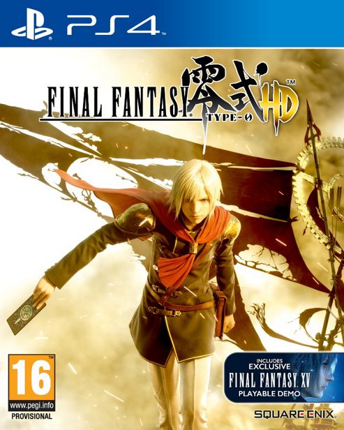 Image of Final Fantasy Type-0 (ps4)