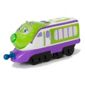 Chuggington - Koko