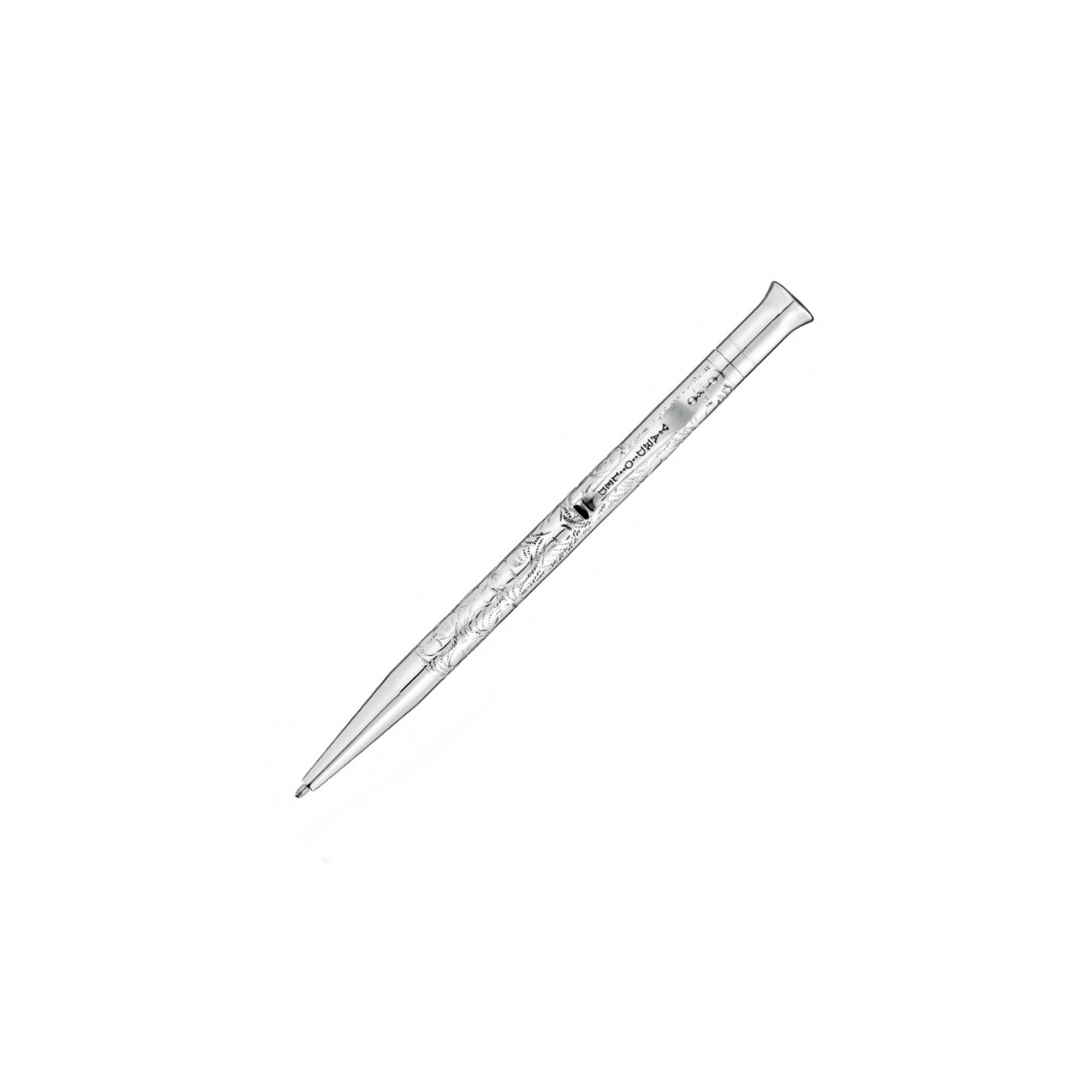 Yard-O-Led Perfecta Victorian Ball pen at Tesco Direct